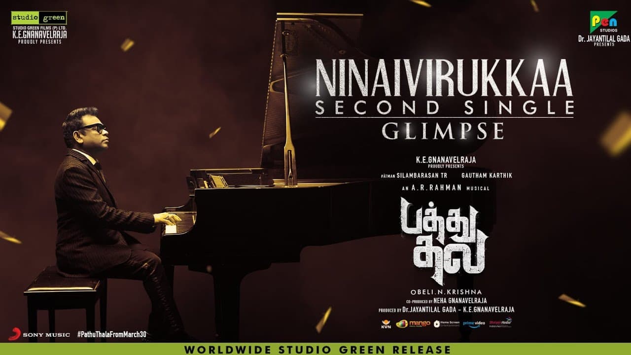 Pathu Thala - Ninaivirukka Promo | A. R Rahman | Silambarasan TR | Gautham Karthik