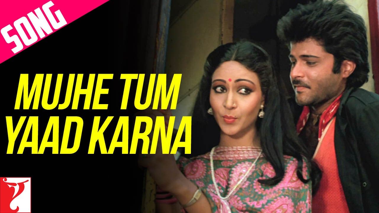 Mujhe Tum Yaad Karna Song | Mashaal | Anil Kapoor | Rati Agnihotri | Kishore Kumar | Lata Mangeshkar