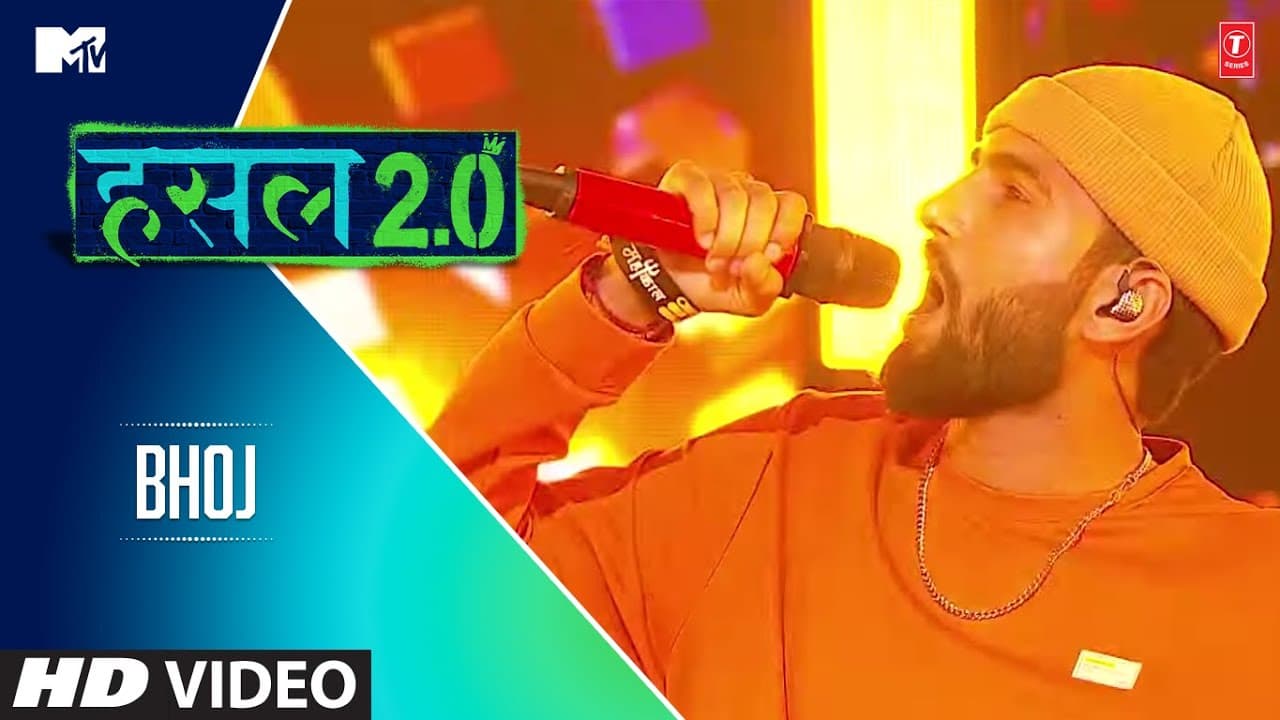 Bhoj | MC Square | MTV Hustle 2.0