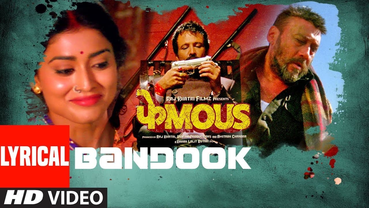 Bandook Lyrical Song | Phamous | Jimmy Sheirgill, Jackie Shroff, Kay Kay | Krsna Solo