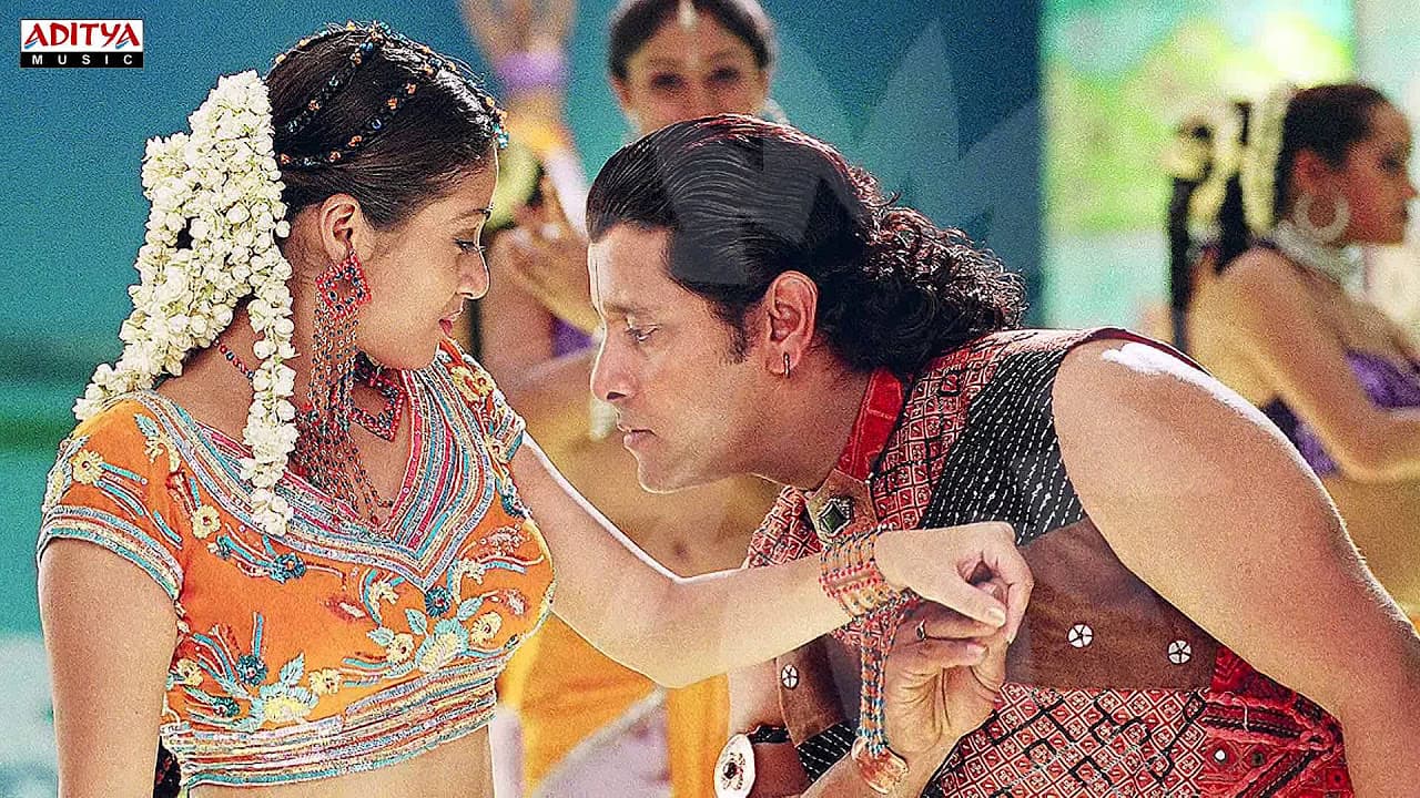 Jiyyangari (జియ్యంగారి) Full Song | Aparichithudu Movie | Vikram, Sadha