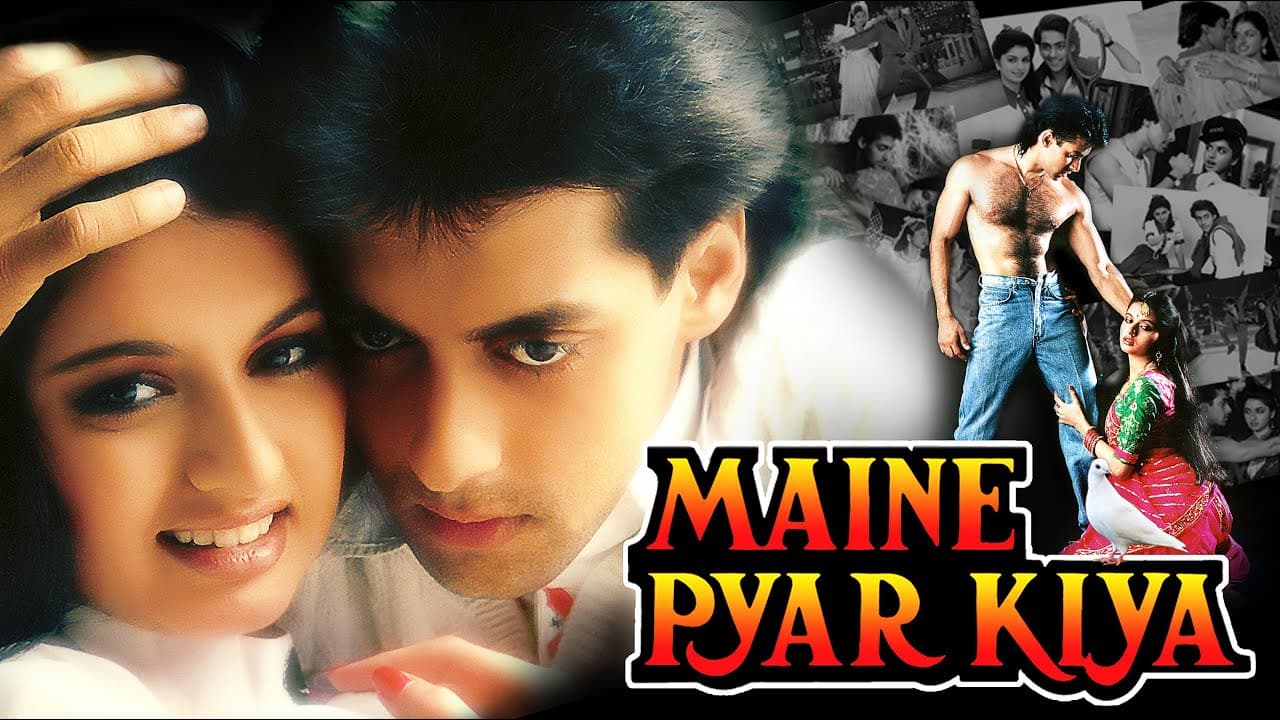 Maine Pyar Kiya Romantic Scene | Salman Khan | Bhagyashree | Bollywood's Most Romantic Scene