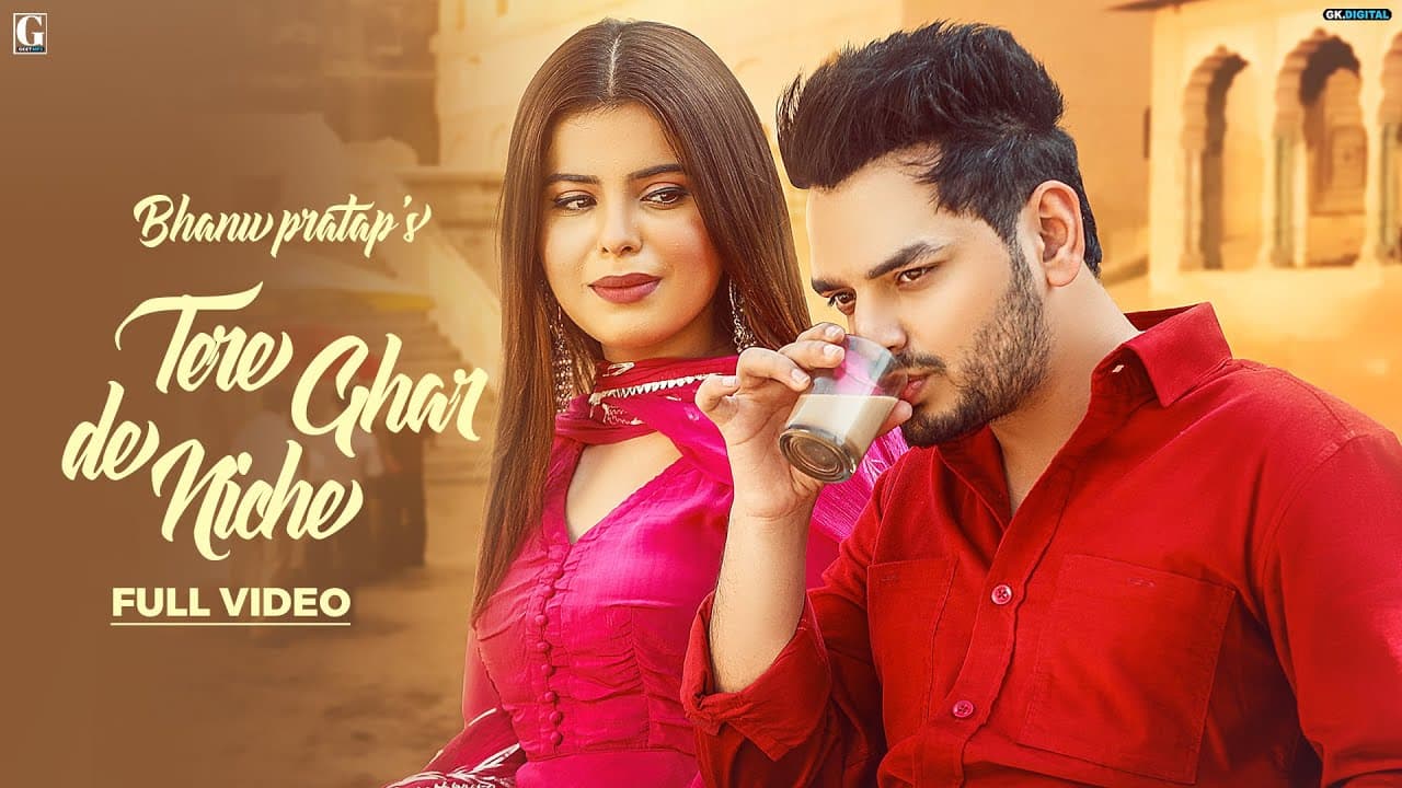Tere Ghar De Niche : Bhanu Pratap Agnihotri (Full Song) Simar Kaur | Punjabi Songs | Geet MP3