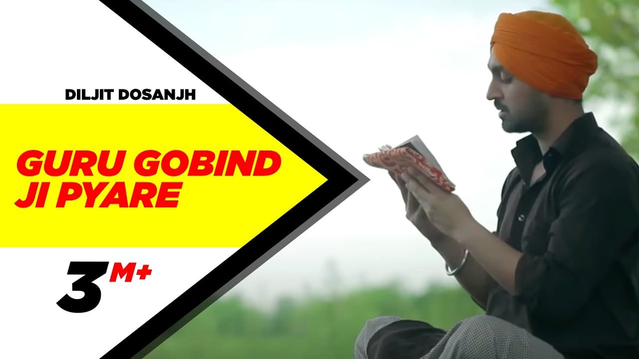 Guru Gobind Ji Pyare (Audio with Lyrics) | Sikh Vol. 2 | Diljit Dosanjh | Speed Records