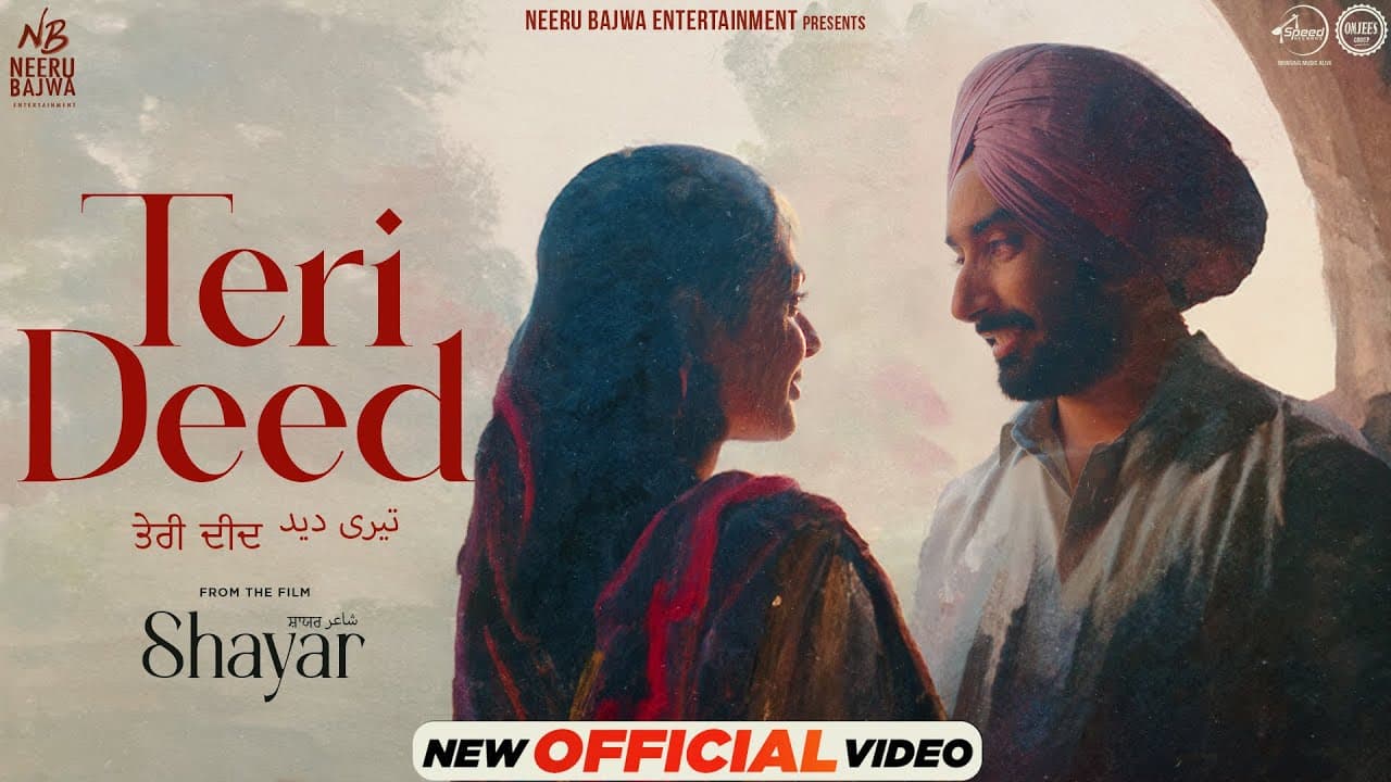 Teri Deed - Official Video | Satinder Sartaaj, Neeru Bajwa, Sardar Ali, Salamat, Ricky, Gurmoh