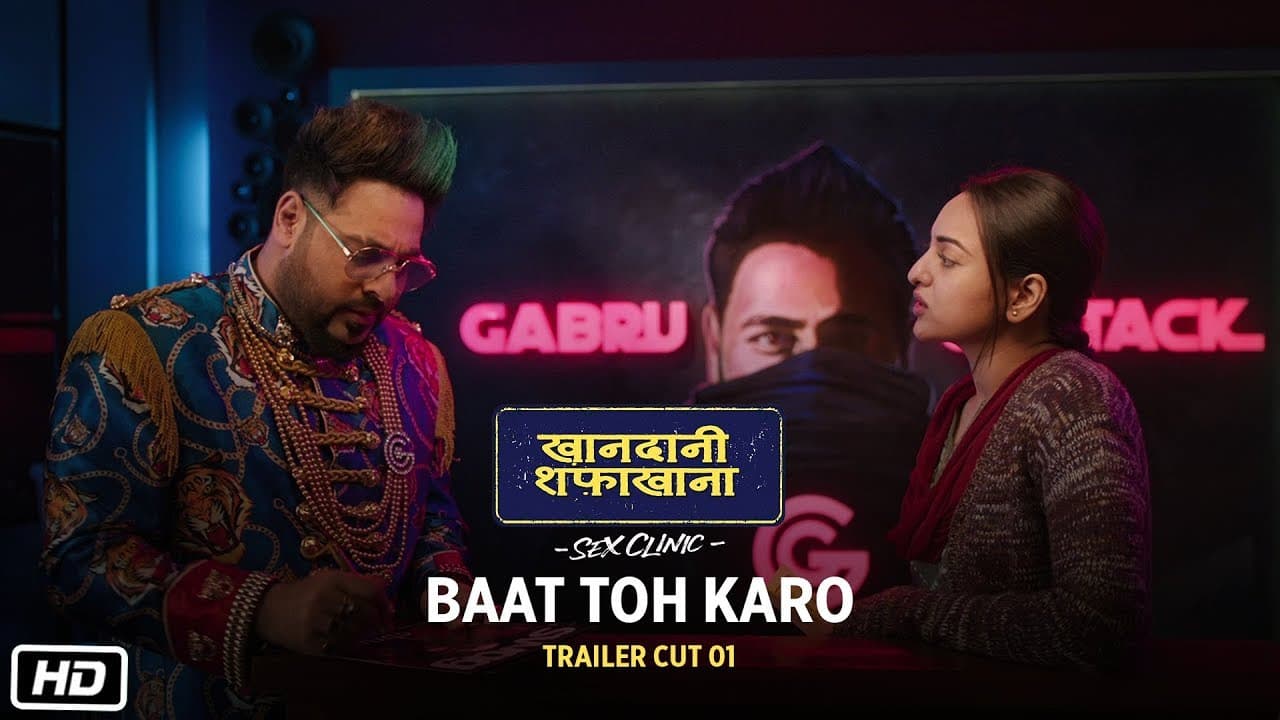 Baat Toh Karo | Khandaani Shafakhana | Sonakshi Sinha, Varun Sharma, Badshah | 2nd Aug