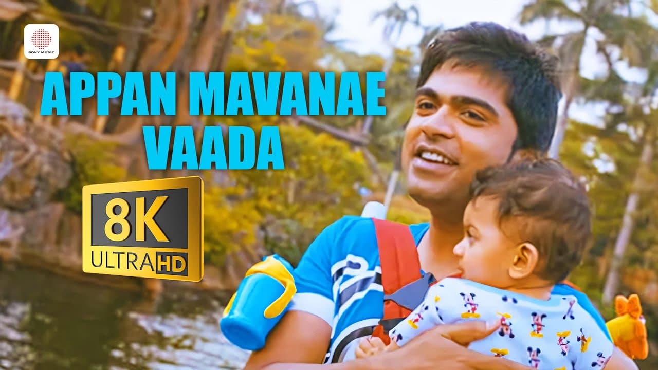 Podaa Podi - Appan Mavanae Vaada 8K/4K Video Song | STR | Varalaxmi | Dharan Kumar