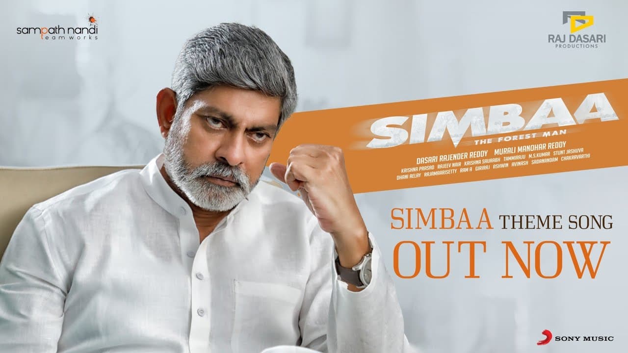 Simbaa Theme | Jagapathi Babu, Anasuya Bharadwaj | Murali Manohar | Krishna Saurabh