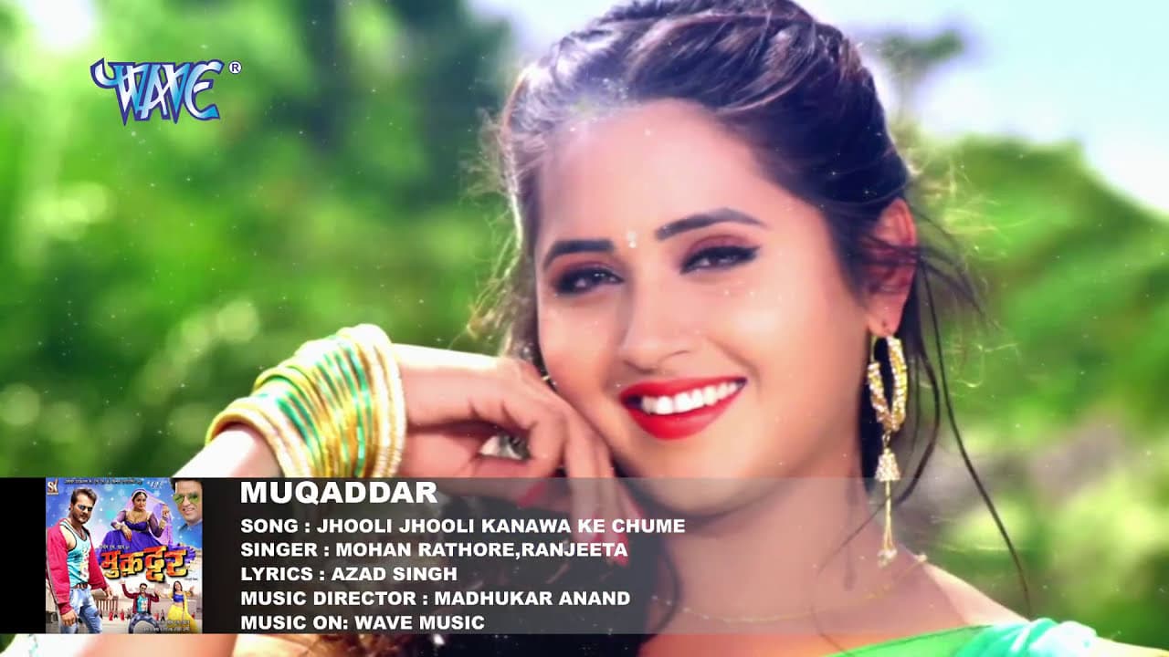 Jhoola Kanawa Ke Chume - Khesari Lal Yadav, Kajal Raghwani - Superhit Bhojpuri Video Song