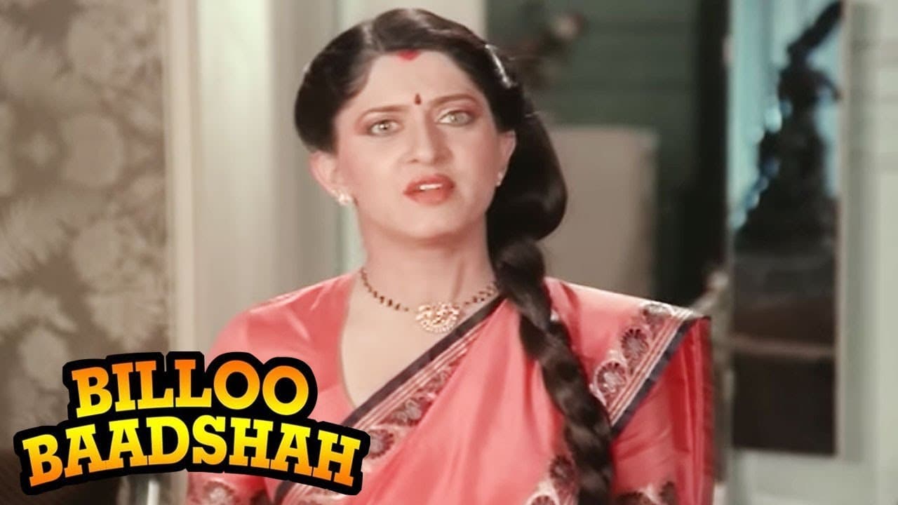 Shatrughan Sinha being insulted by Archana Joglekar - Billoo Baadshah Emotional Scene