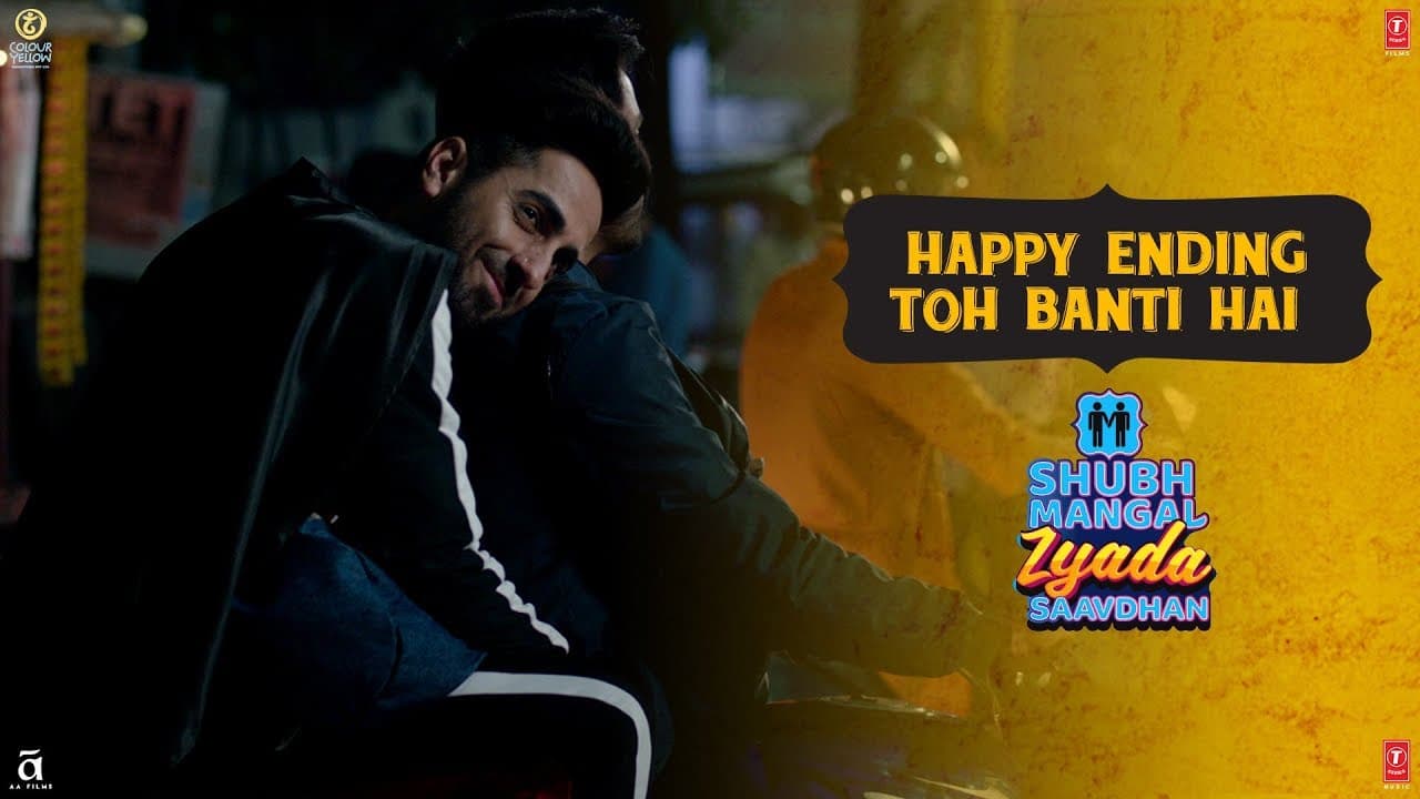 Happy Ending Toh Banti Hai | Shubh Mangal Zyada Saavdhan | In Theatres on 21st Feb 2020