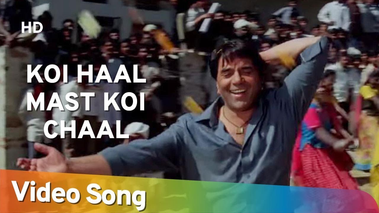 Koi Haal Mast Koi Chaal | Maidan-E-Jung (1995) | Dharmendra | Mahendra Kapoor | Vinod Rathod