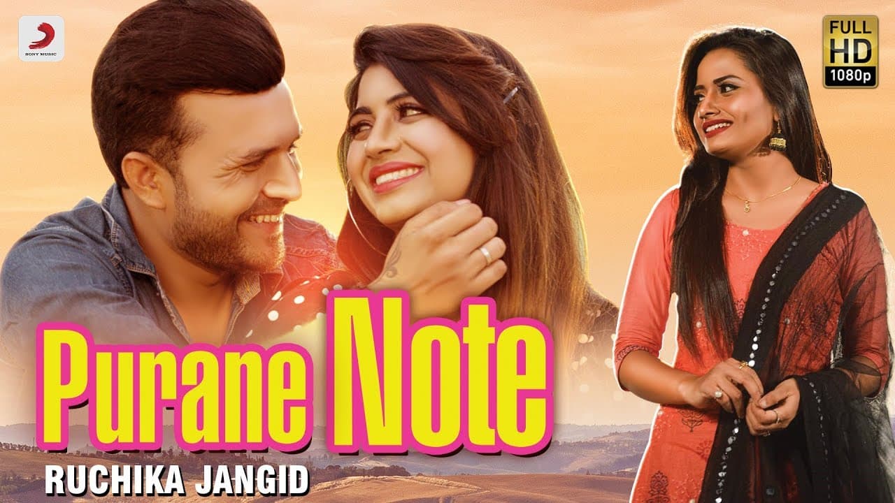 Purane Note - Ruchika Jangid | Sanju Khewriya, Sonika Singh | Latest Haryanvi Songs Haryanavi 2020