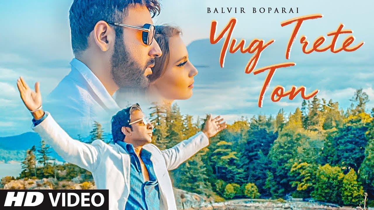 Balvir Boparai: Yug Trete Ton (Full Song) Prince Ghuman | Latest Punjabi Songs 2019