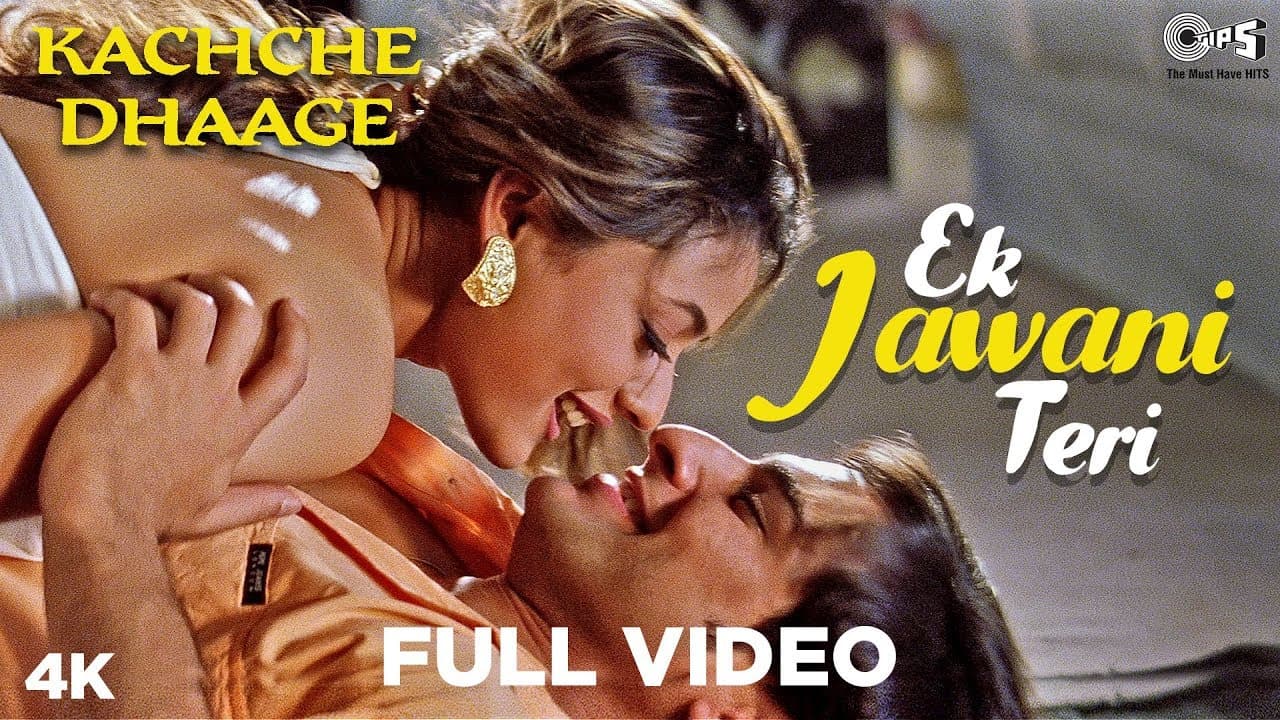 90's Hot Song | Ek Jawani Teri | Kachche Dhaage | Saif | Namrata | Alka Yagnik | Kumar Sanu