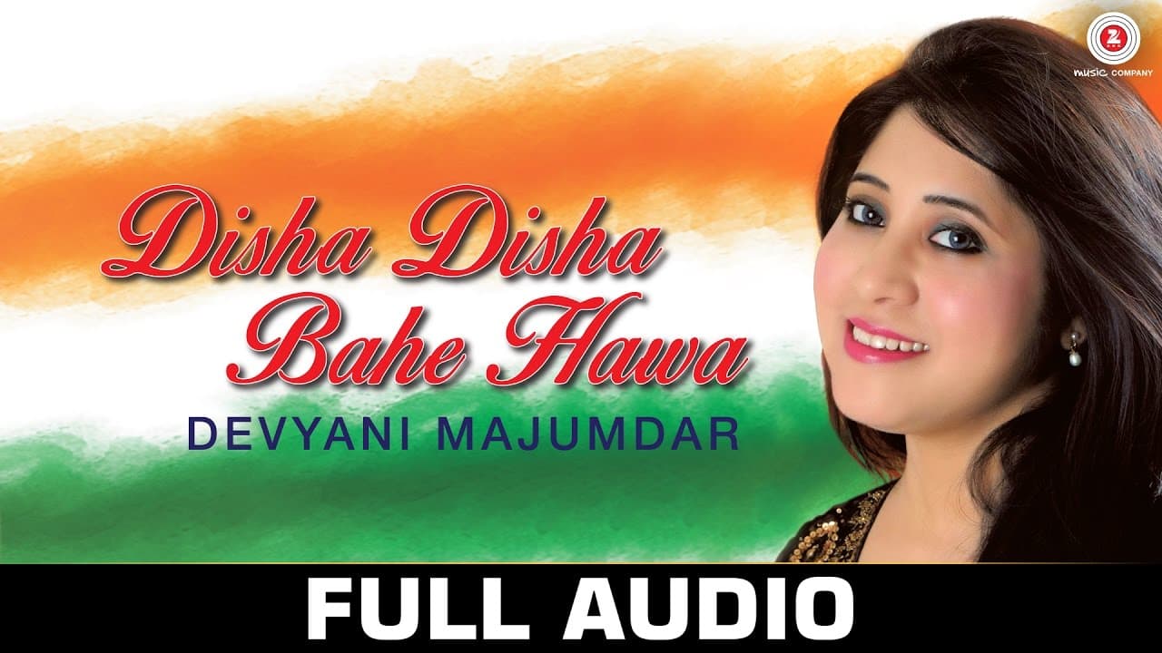 Disha Disha Bahe Hawa - Full Audio | Devyani Majumdar