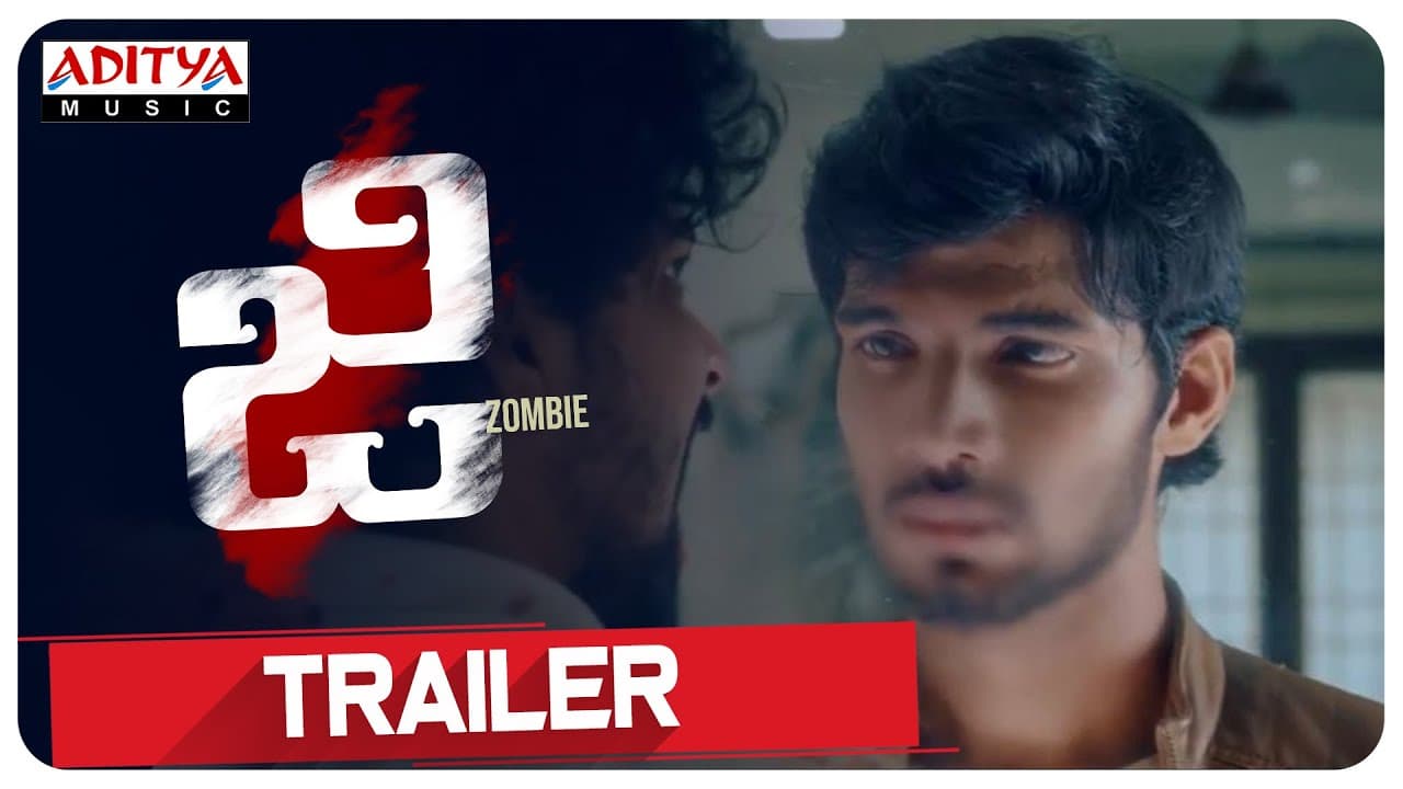 G-Zombie Trailer | Aryan Gowra, Divya Pandey | Aryan & Deepu | Vinod Kumar (Vinnu)