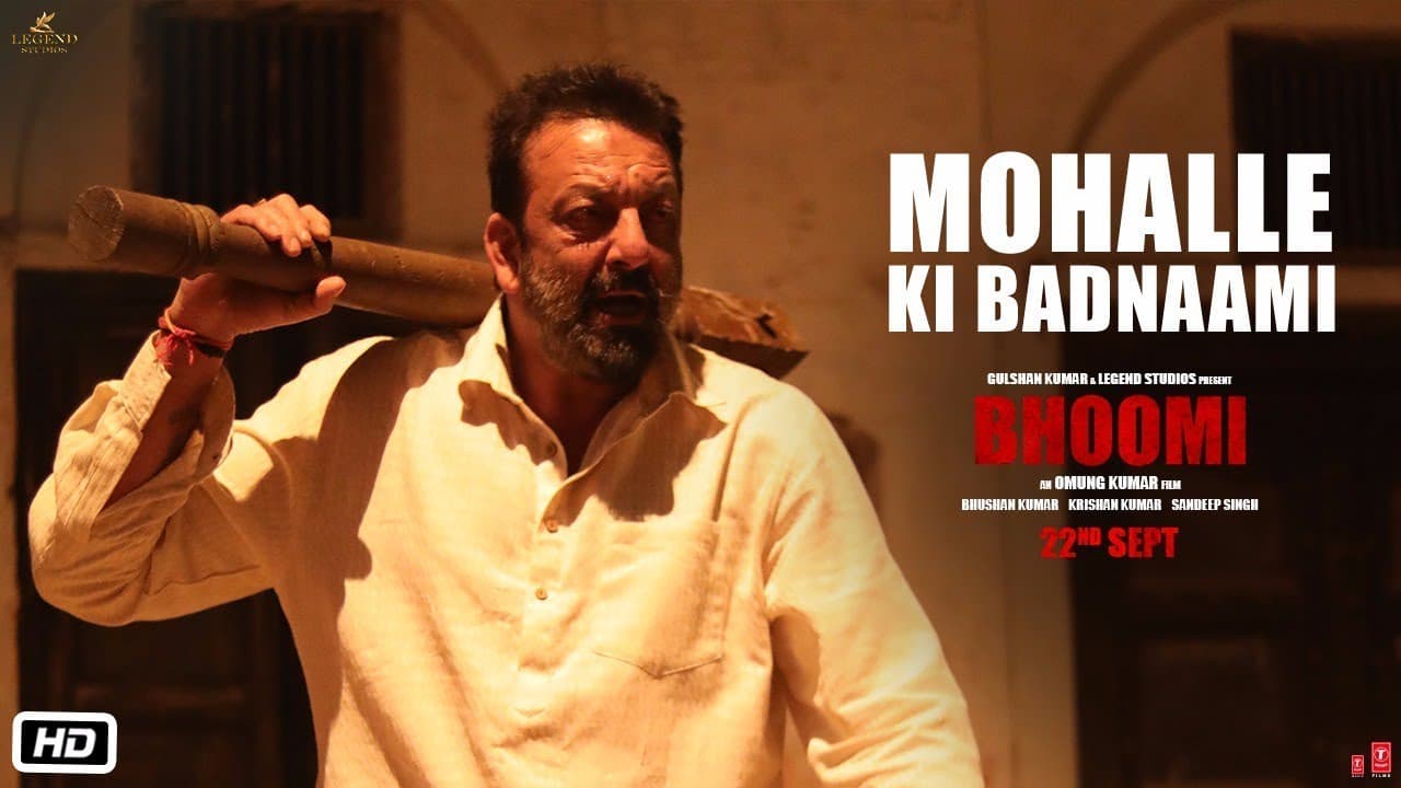 Mohalle Ki Badnaami: Bhoomi (Dialogue Promo 7) | Sanjay Dutt | Aditi Rao Hydari