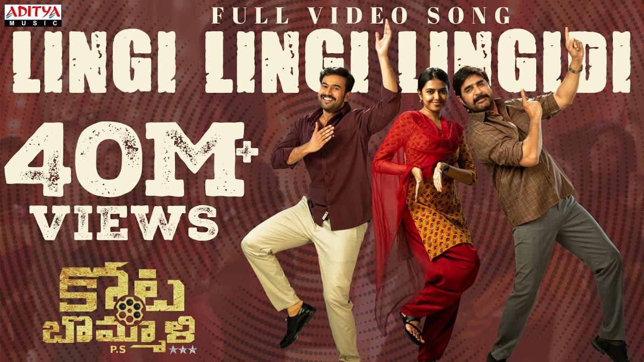 Lingi Lingi Lingidi Video Song |Kotabommali P.S |Srikanth, Rahul Vijay, Shivani | Telugu Party Songs