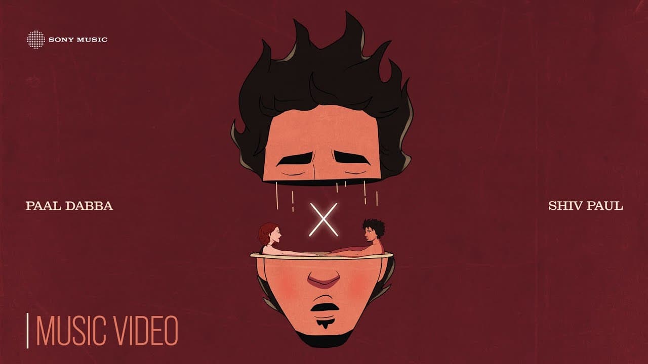 X - Paal Dabba ll Shiv Paul || Adhithi Harikumar