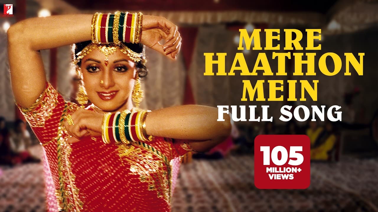 Mere Haathon Mein | Full Song | Chandni | Sridevi, Rishi Kapoor | Lata Mangeshkar | Shiv-Hari