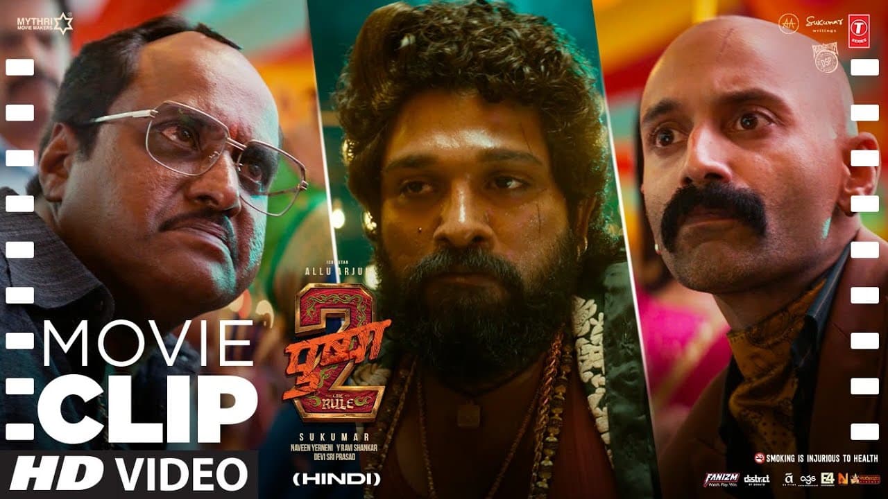 PUSHPA 2: "Pushpa Returns😱 - Ab Jhukega Nahi Saala🔥" | Allu Arjun | Fahadh F | Movie Dialogue Clip