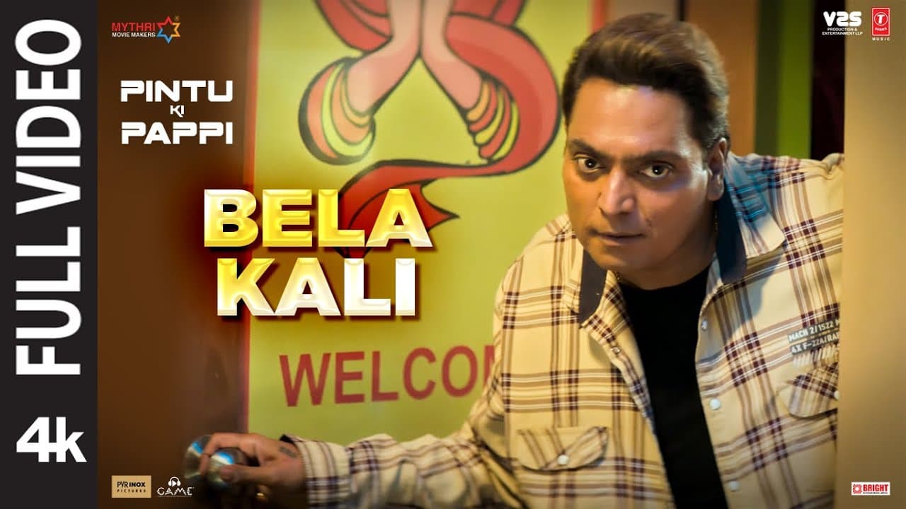 Bela Kali (Full Video) | Shushant | Ganesh Acharya | Narottam | Shafaat | Shiv Hare | Pintu Ki Pappi