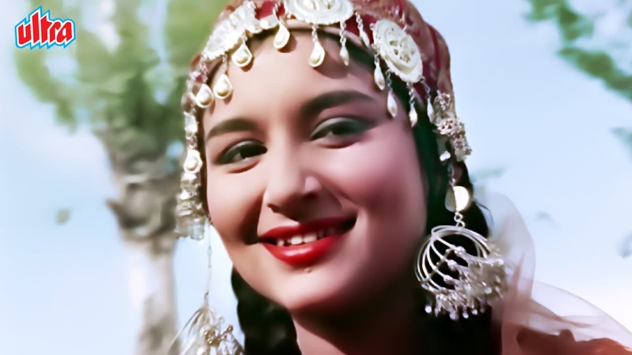 सुभान अल्लाह हसीन चेहरा गीत | Kashmir Ki Kali Song| मोहम्मद रफ़ी हिट गाना |शम्मी कपूर |शर्मिला टैगोर