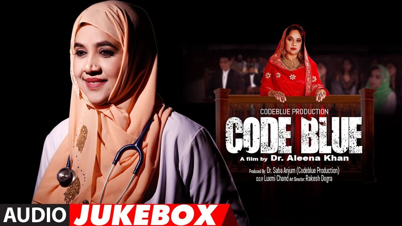 Full Album: Code Blue | Alok Nath, Sushmita Mukherjee | Dr Aleena Khan