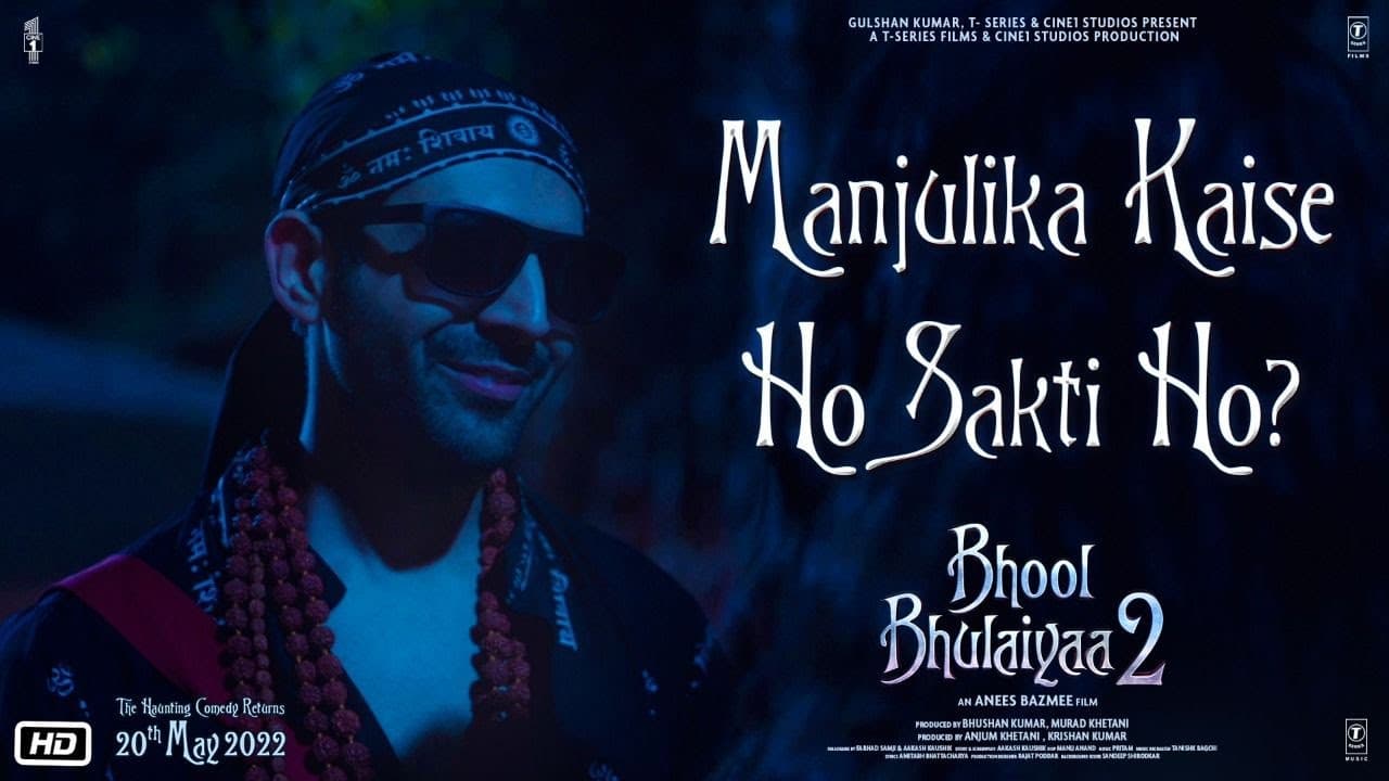 Bhool Bhulaiyaa 2 (Dialogue Promo #2) "Manjulika Kaise Ho Sakti Ho?" Kartik, Kiara, Tabu, Anees B