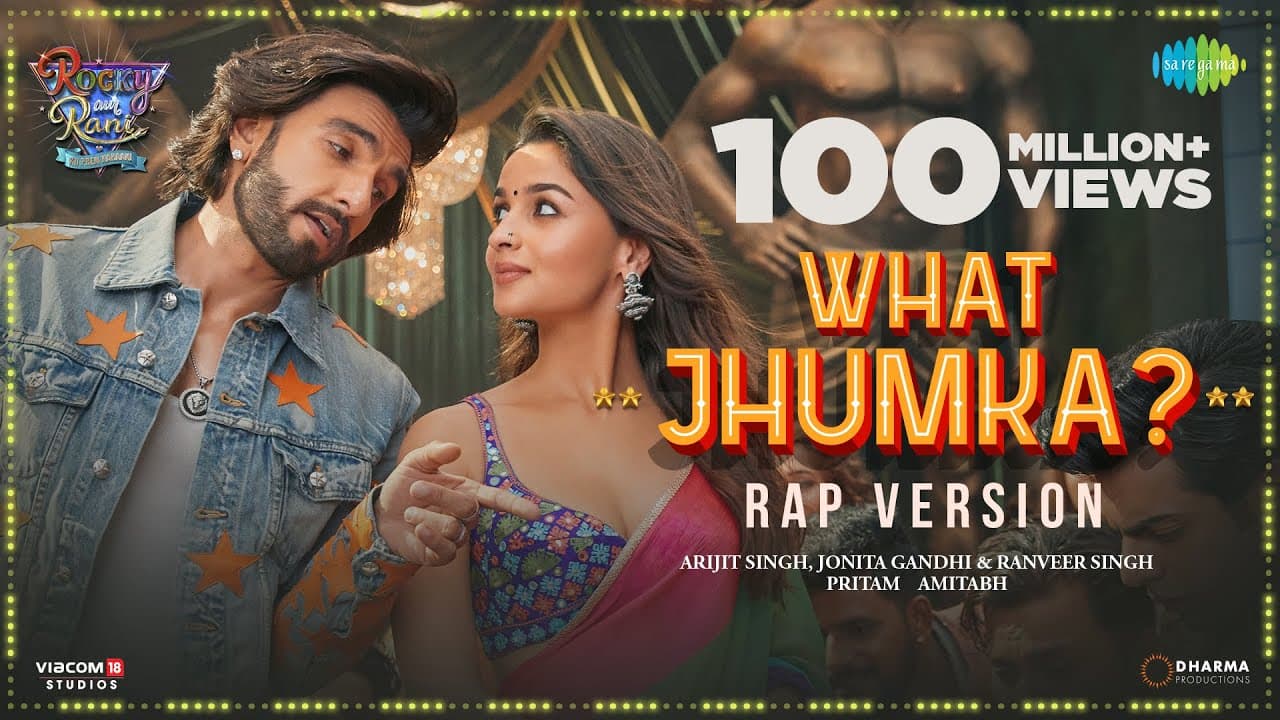 What Jhumka? -Video | Rocky Aur Rani Kii Prem Kahaani | Ranveer, Alia, Arijit, Jonita,Pritam,Amitabh