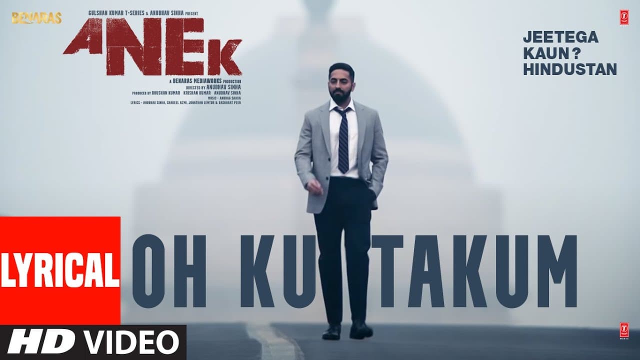 OH KU TAKUM (Lyrical)- ANEK |Anubhav, Ayushmann K |Imnanungsang.tzudir, Temsuwapang.Aier | Bhushan K