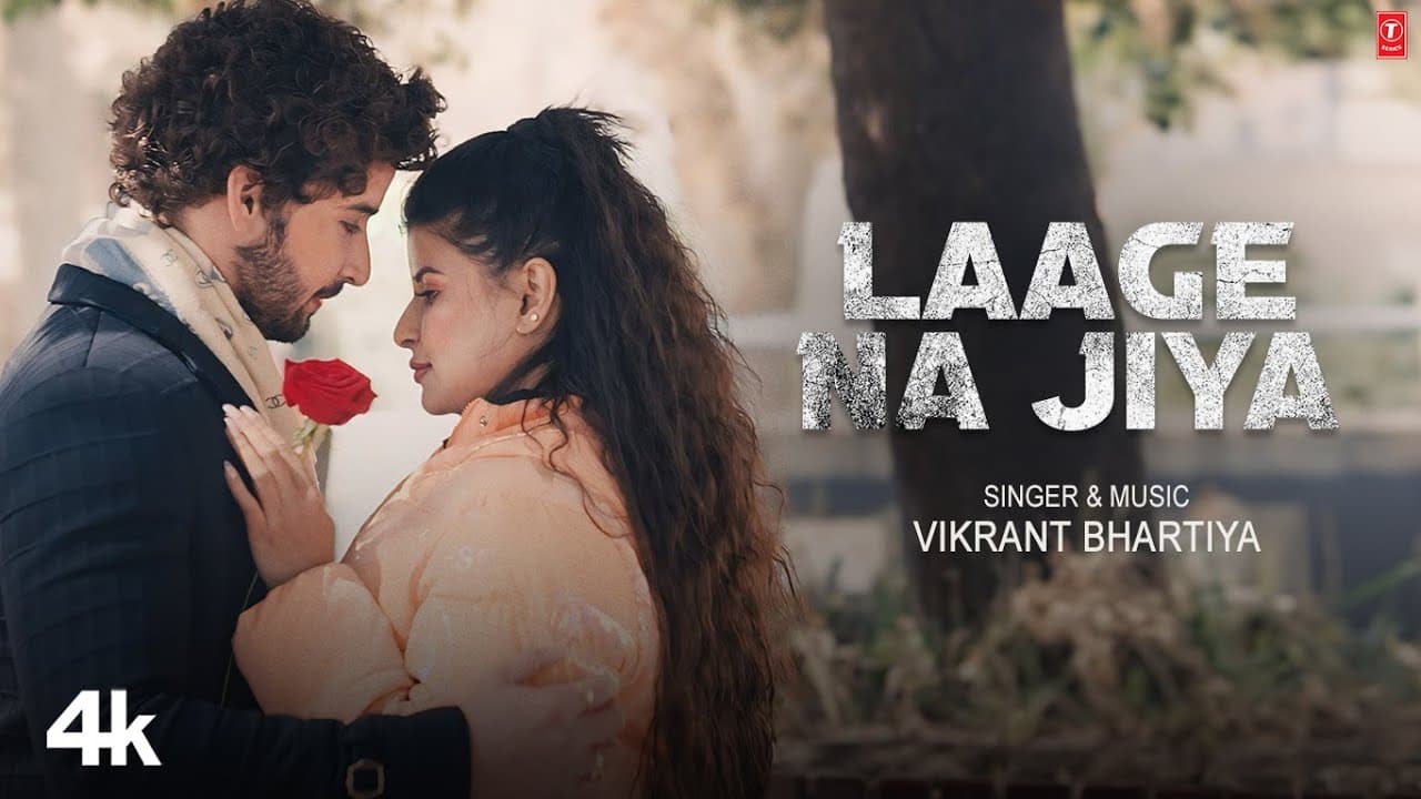 Laage Na Jiya - Vikrant Bhartiya, Feat. Gautam Singh Vig, Urmita Ghosh | Latest Video Song 2024