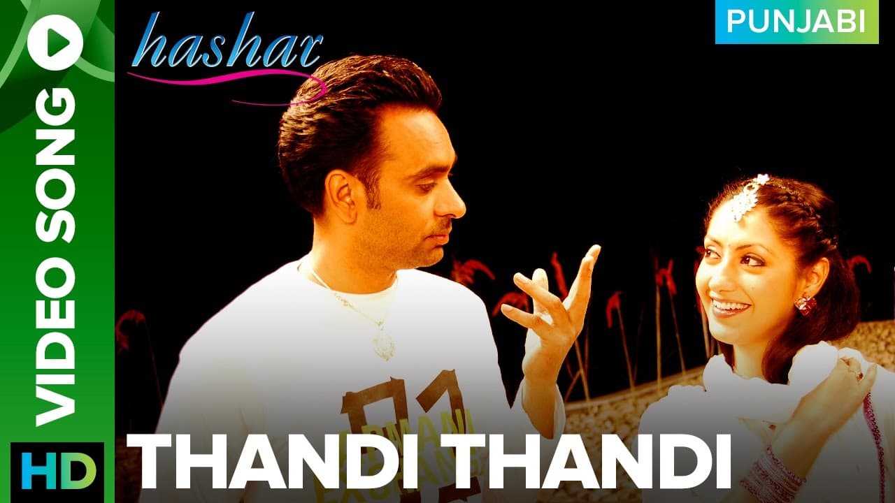 Thandi Thandi Video Song Babbu Maan | Hashar Punjabi Movie
