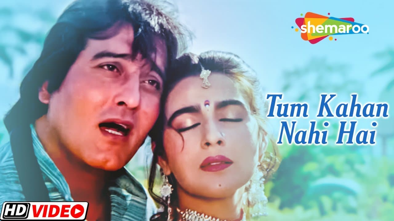 Hum Tum Kahan Nahin Hain - Video | Amrita Singh | Vinod Khanna | Dharam Sankat