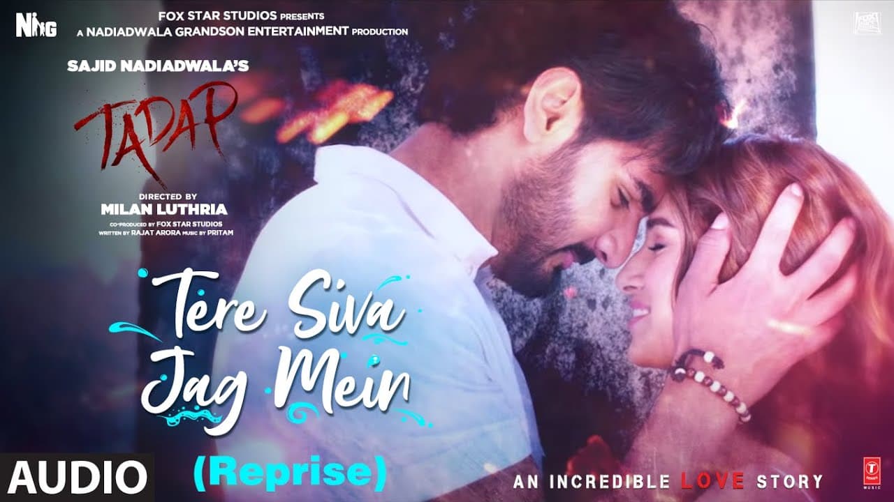 Tere Siva Jag Mein (Reprise) Audio | Tadap | Ahan Shetty, Tara Sutaria | Mohd. Irfan & Asees Kaur