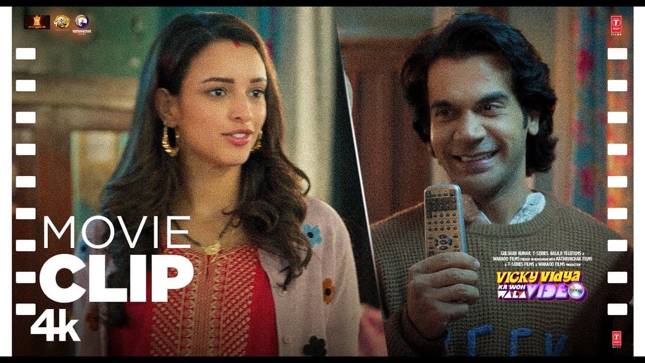 "Woh Waali CD😂 Chalaein?" (Movie Clip) Rajkummar, Triptii | Vicky Vidya Ka Woh Wala Video