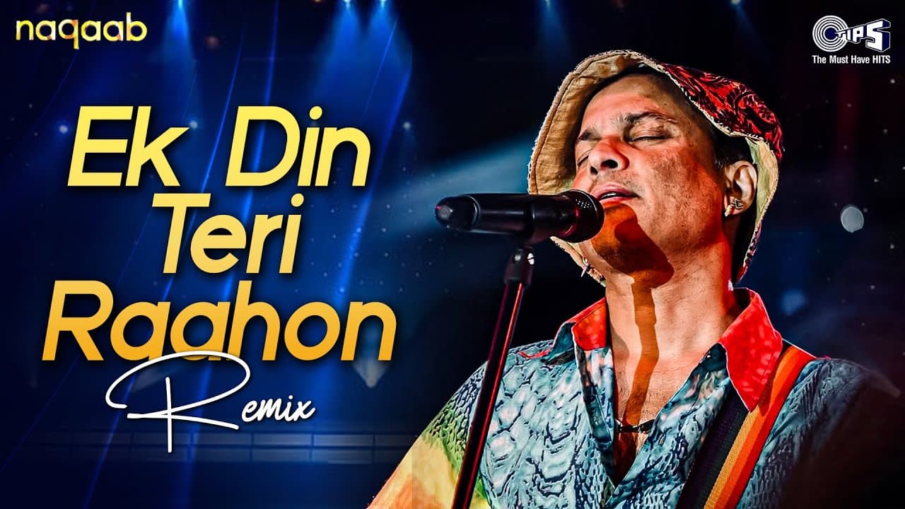  Zubeen Garg Song - Ek Din Teri Raahon Mein Remix  | Zubeen Garg Famous Songs