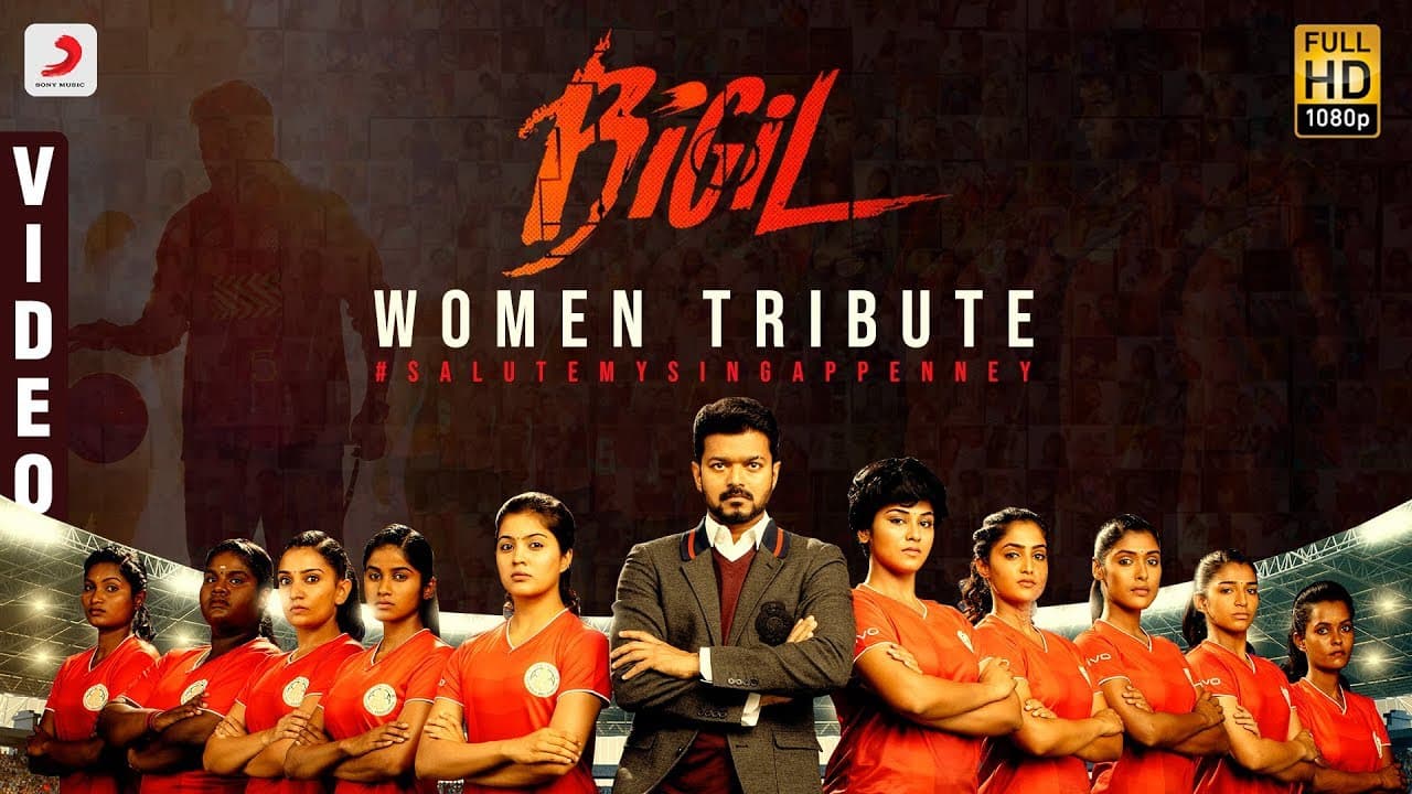 Bigil Women Tribute | Salute My Singappenney | Singappenney  | Bigil | Thalapathy Vijay