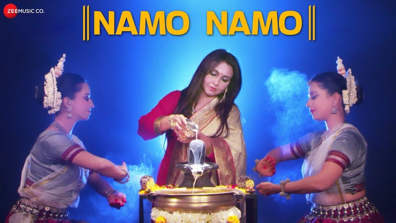 Namo Namo - Cover Version | Suchitra Krishnamoorthi | Mahashivratri Special