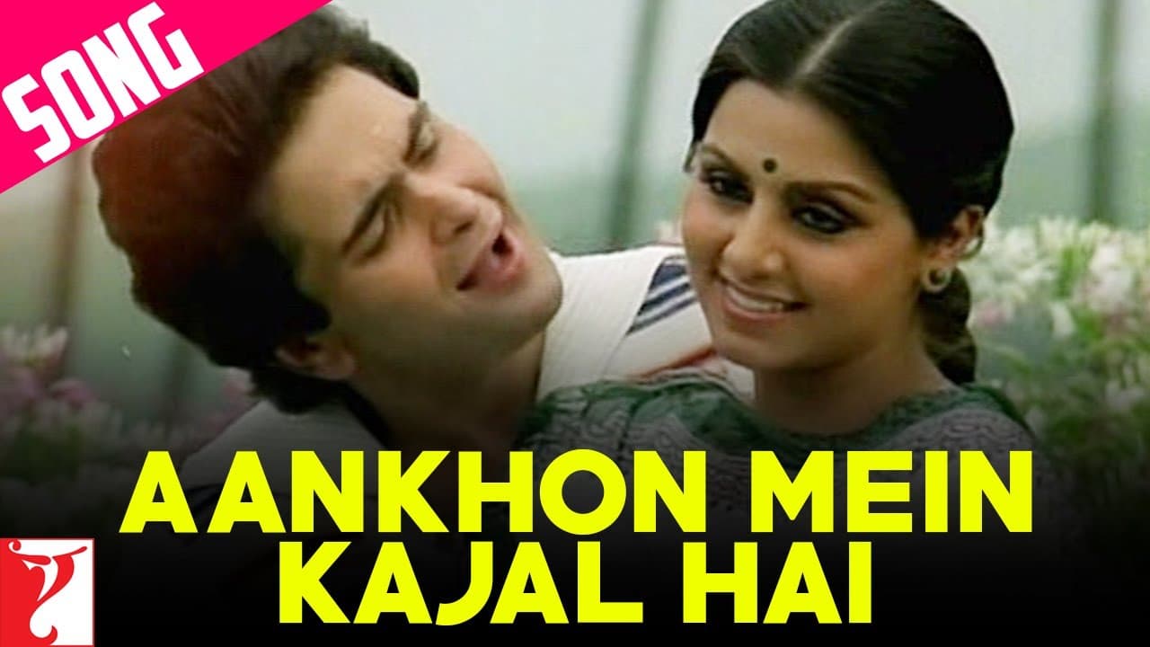 Aankhon Mein Kajal Hai Song | Doosara Aadmi | Rishi Kapoor | Neetu | Kishore Kumar | Lata Mangeshkar