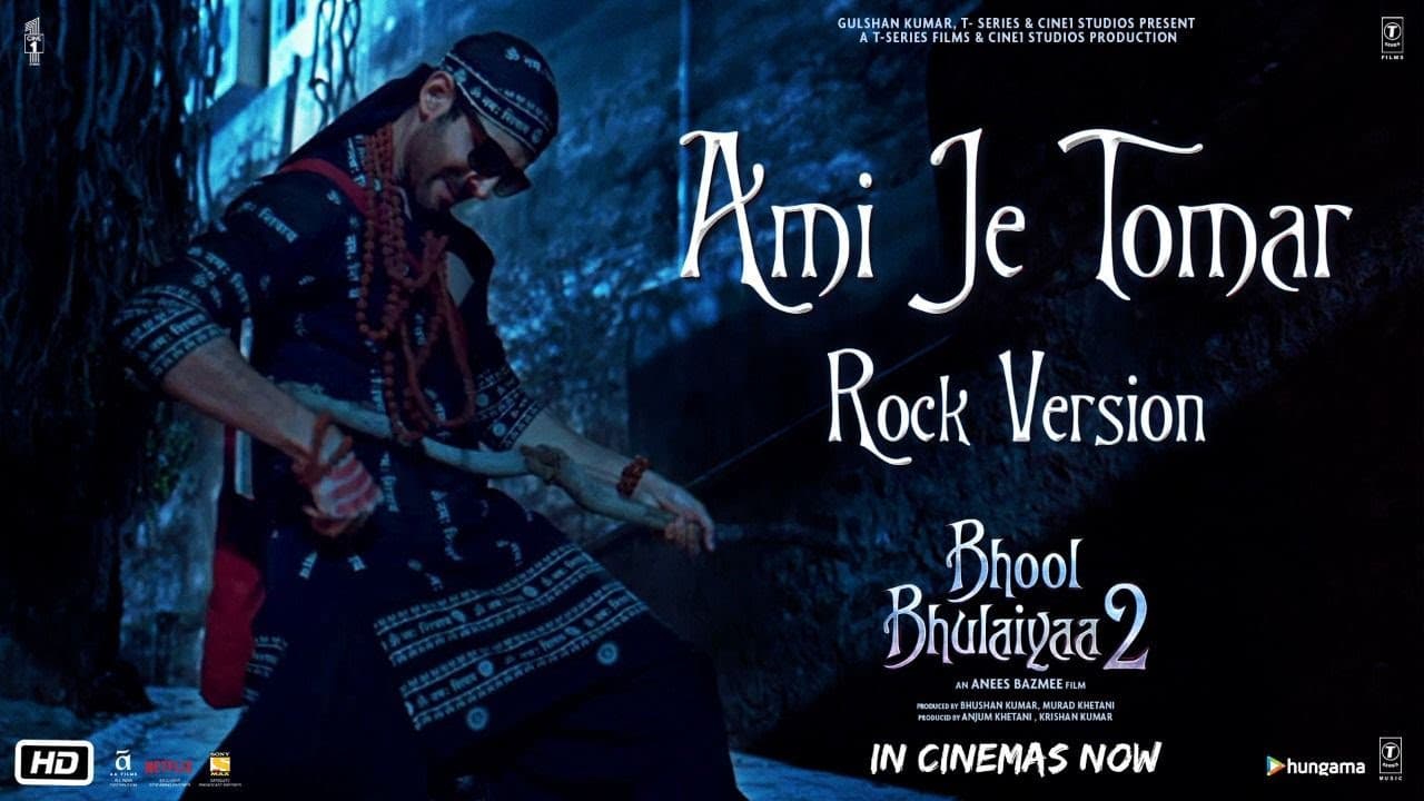 Ami Je Tomar (Rock Version) | Bhool Bhulaiyaa 2 | Kartik Aaryan, Kiara Advani & Tabu