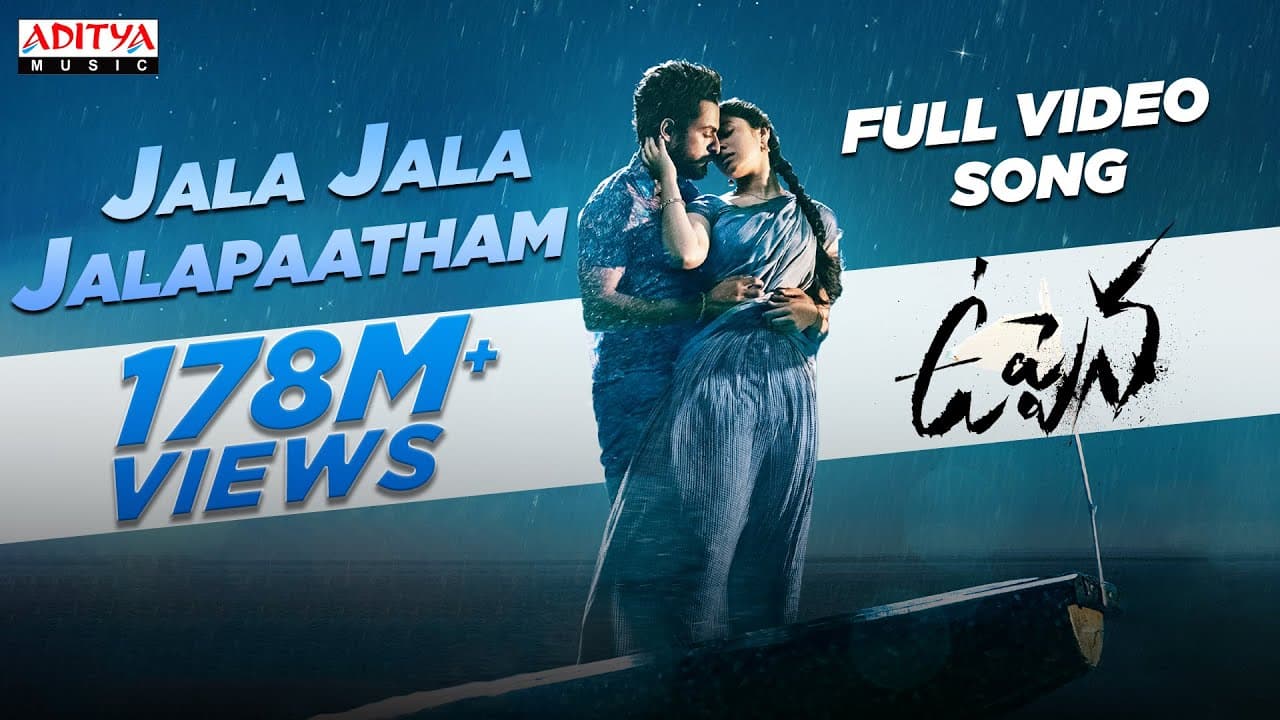 Uppena - Jala Jala Jalapaatham Full Video Song | Panja Vaisshnav Tej, Krithi Shetty| Buchi Babu| DSP