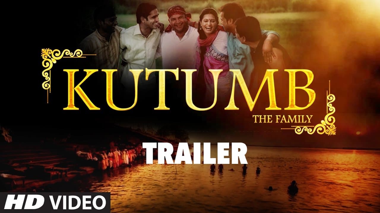 Kutumb Official Trailer |  Aloknath, Rajpal Yadav