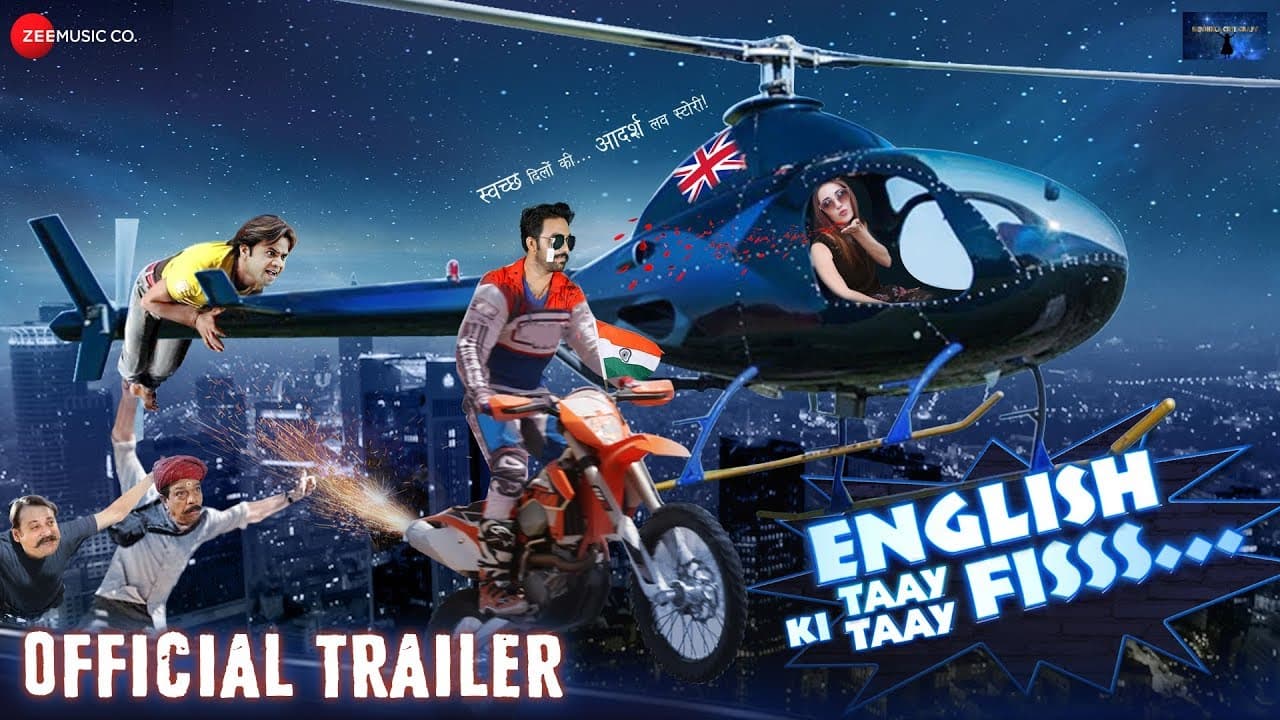 English Ki Taay Taay Fisss - Official Trailer | Rajpal Yadav, Rohit Kumar & Leysan Karimova