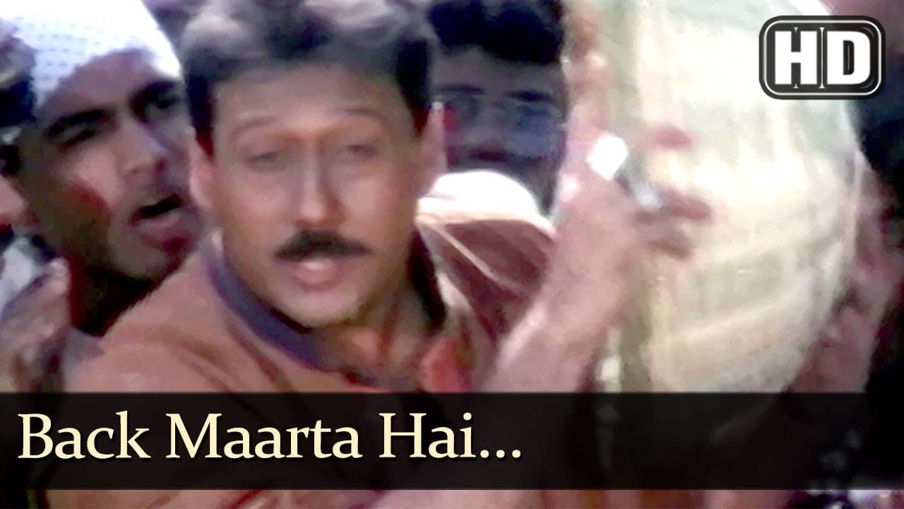 Back Maarta Hai (HD) - Police Officer Song - Karishma Kapoor - Jackie Shroff