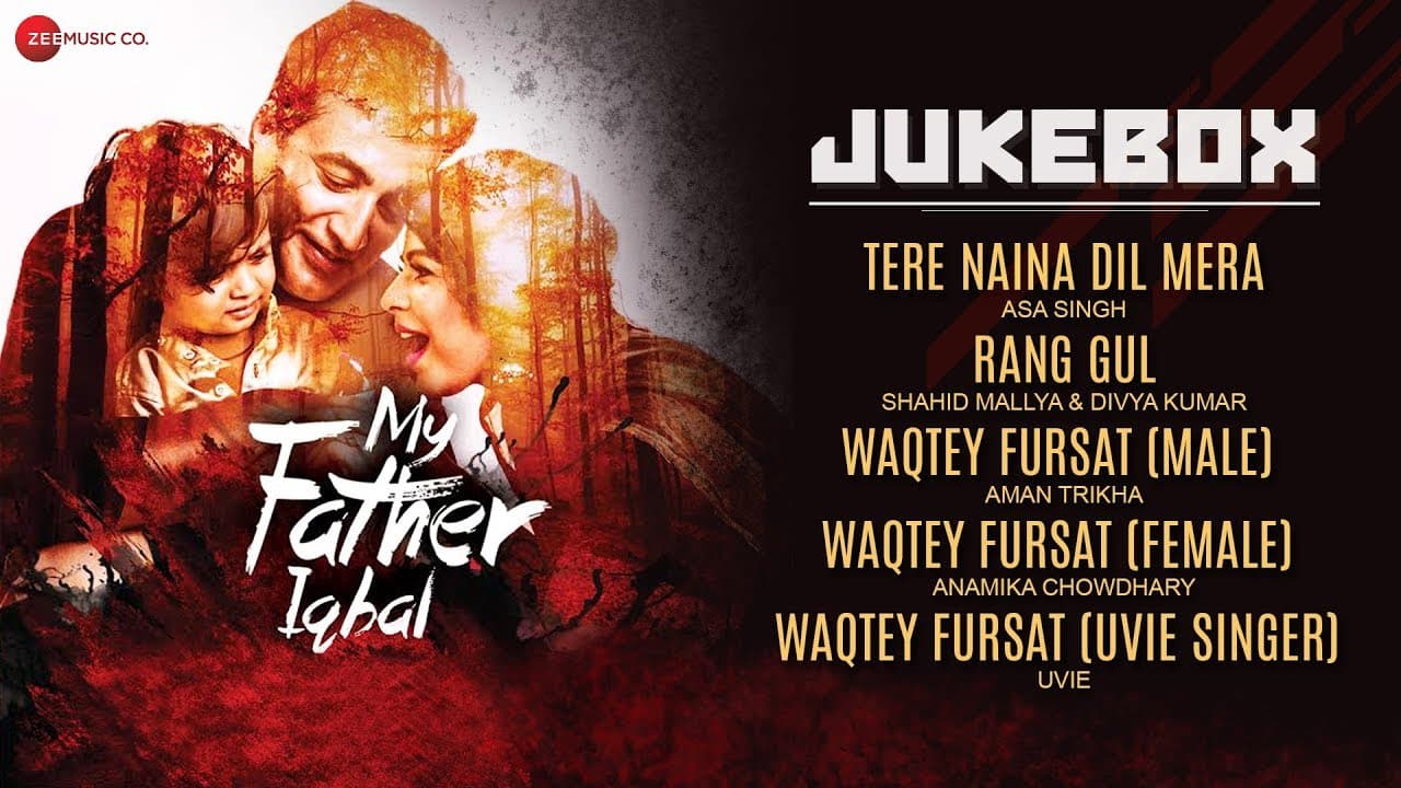 My Father Iqbal - Full Movie Audio Jukebox | Narendra Jha, Komal Thacker & Paresh Mehta