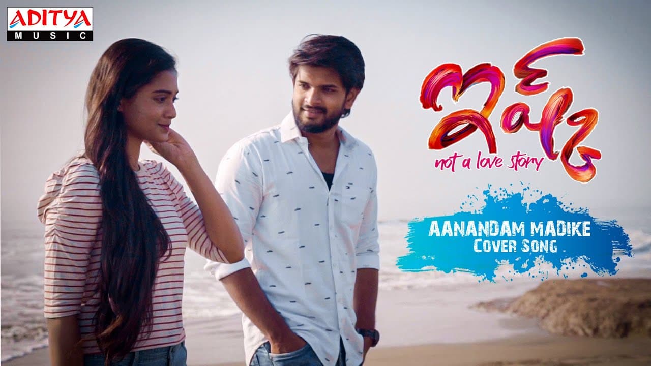 Aanandam Madike Cover Song | Choreography & Directed  by Prashanth Mannepuri | #ISHQCONTEST