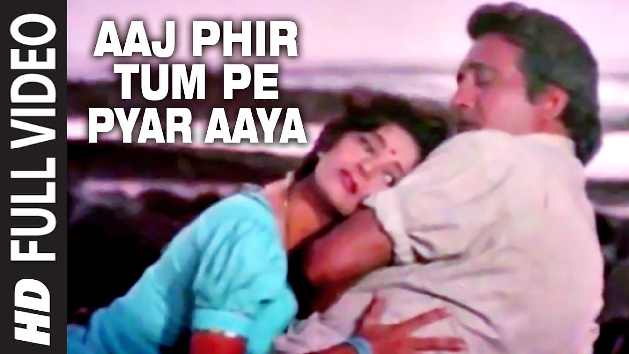 Aaj Phir Tum Pe Pyar Aaya Full HD Song | Dayavan | Vinod Khanna, Madhuri Dixit