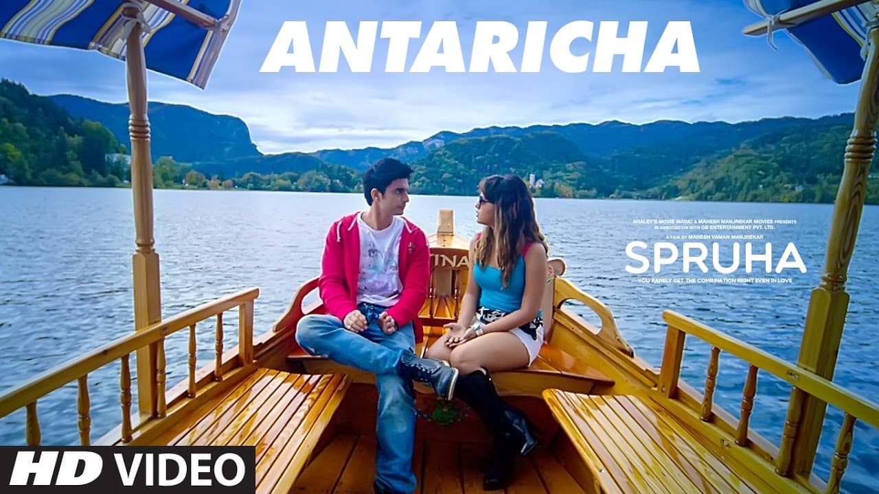 Antaricha Video Song |  Spruha | Gashmeer Mahajani, Mrunmayee Deshpande | Vishal Mishra